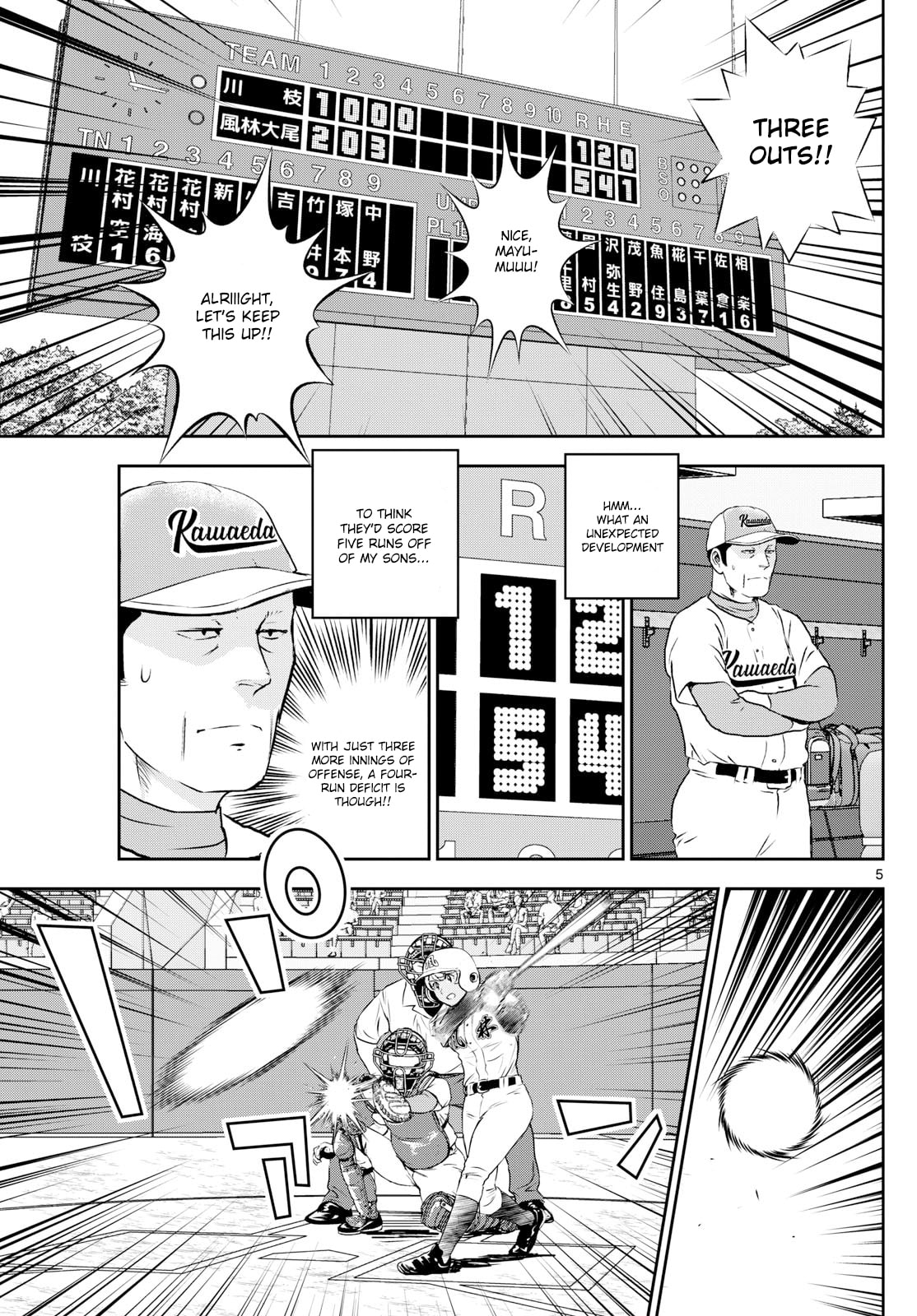 Major 2nd Chapter 298 page 5 - 
