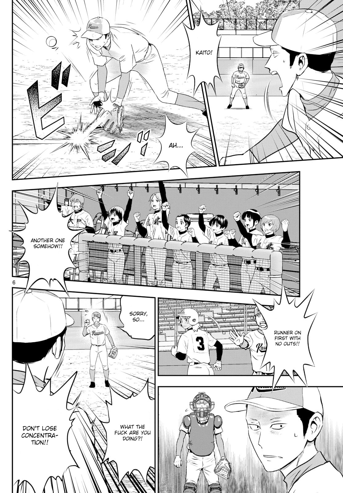 Major 2nd Chapter 298 page 6 - 