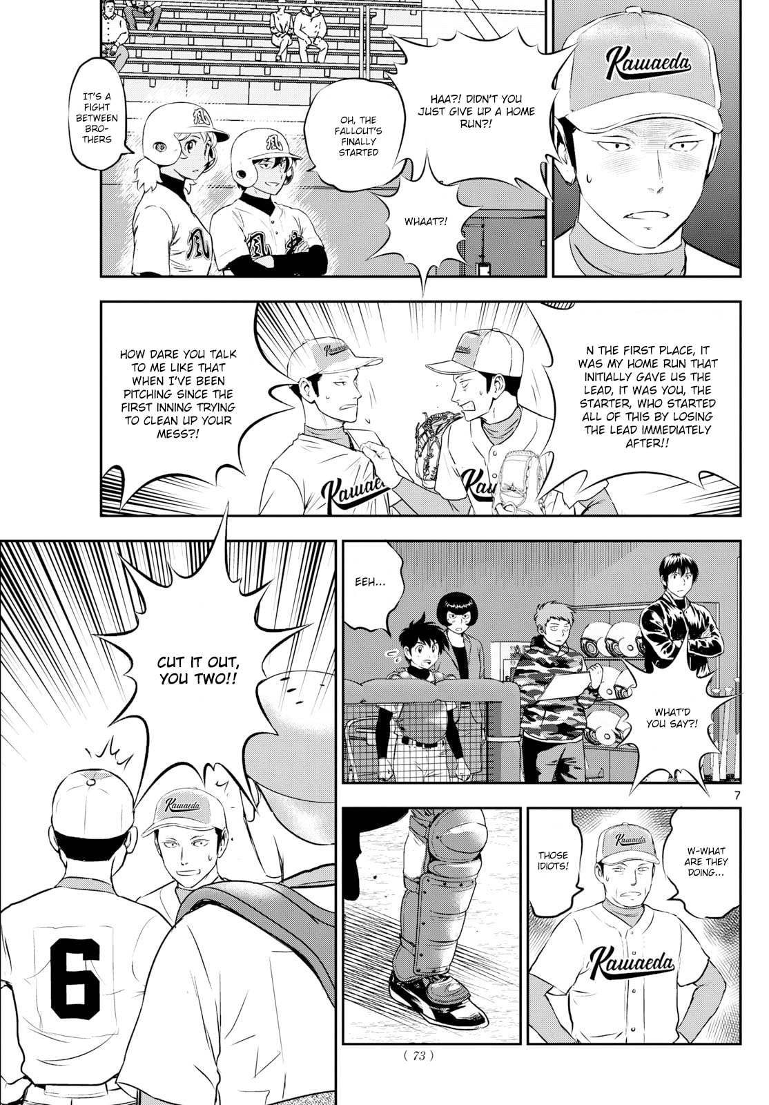 Major 2nd Chapter 298 page 7 - 
