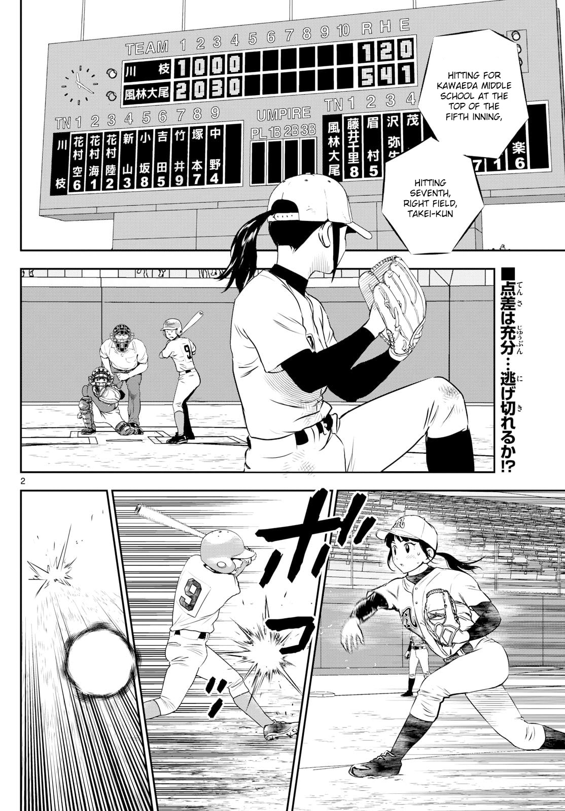 Major 2nd Chapter 299 page 2 - 