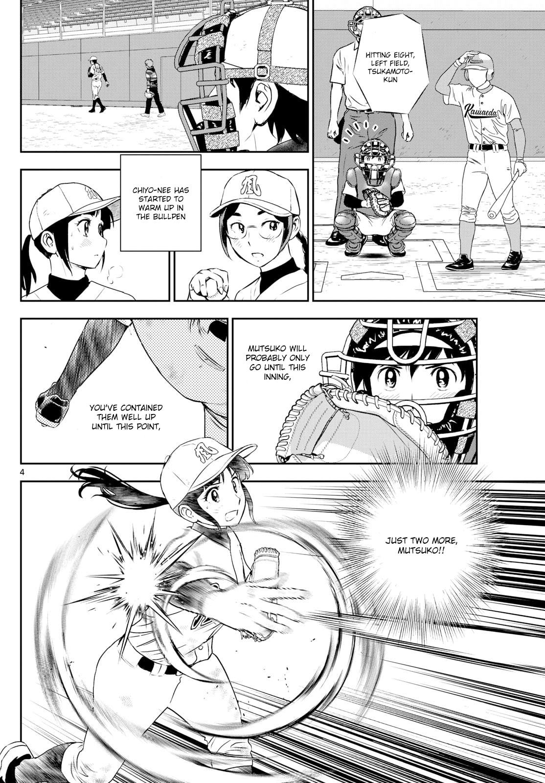 Major 2nd Chapter 299 page 4 - 