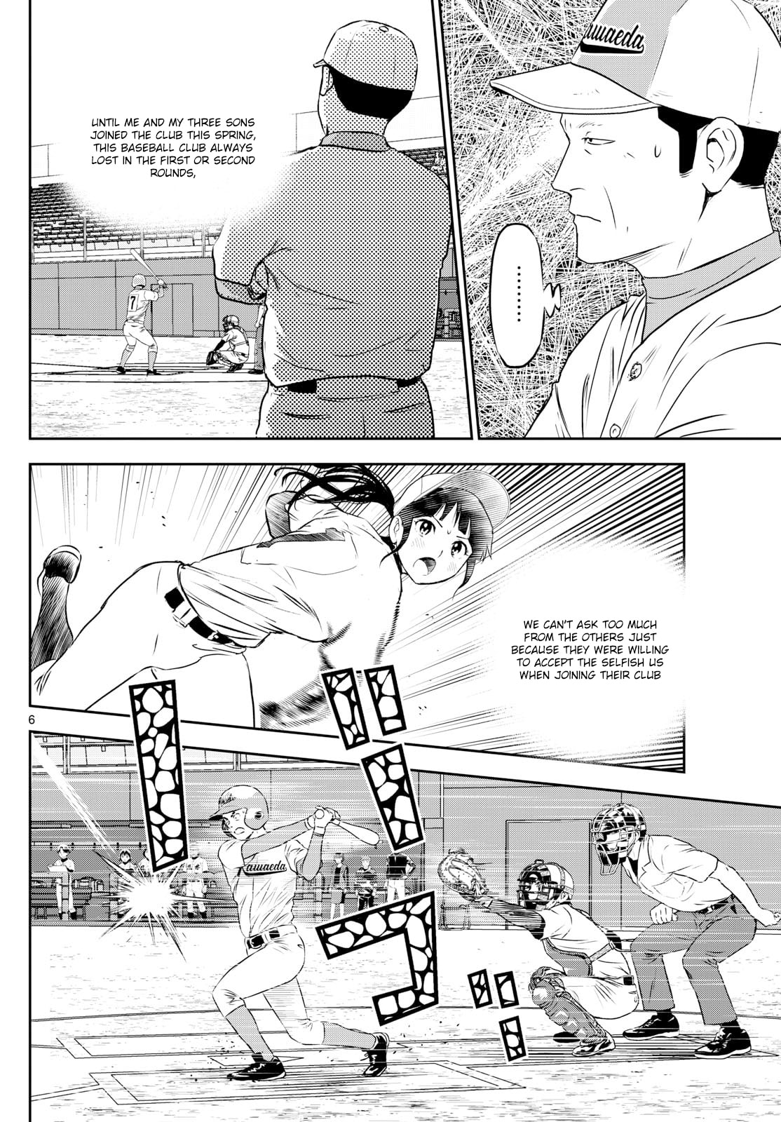 Major 2nd Chapter 299 page 6 - 