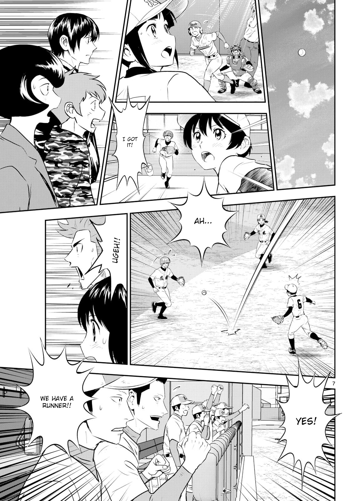 Major 2nd Chapter 299 page 7 - 