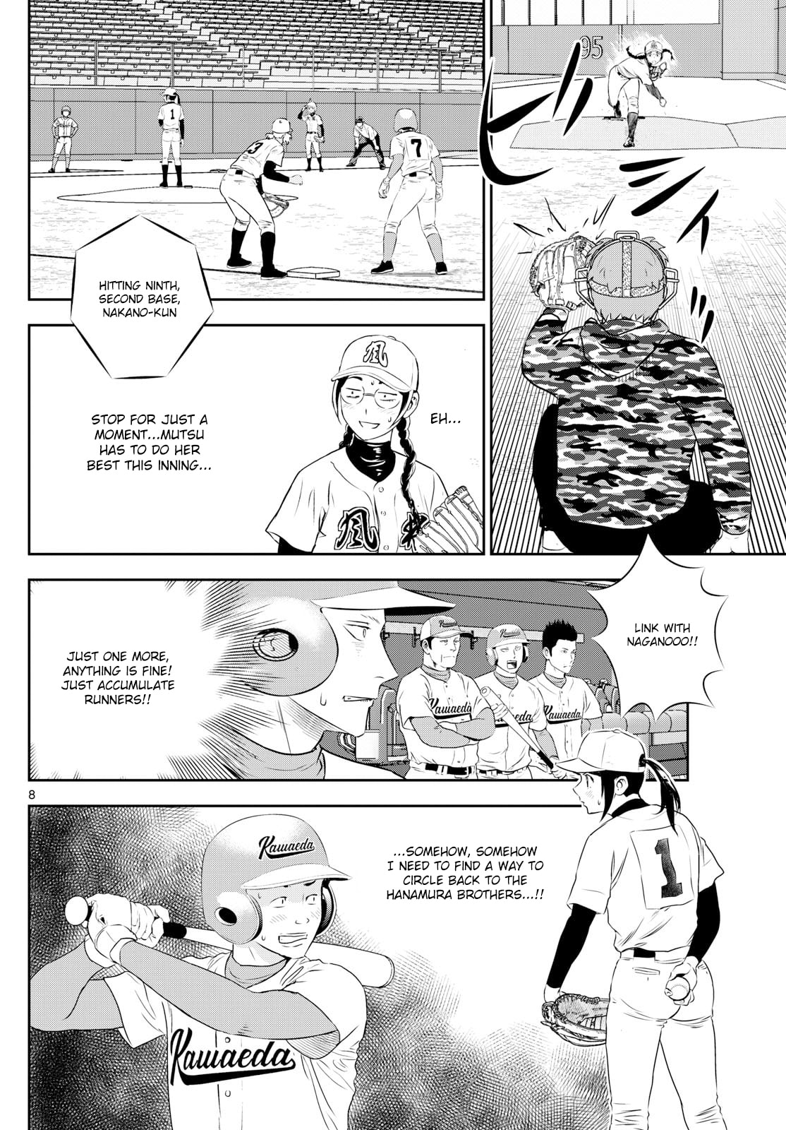 Major 2nd Chapter 299 page 8 - 