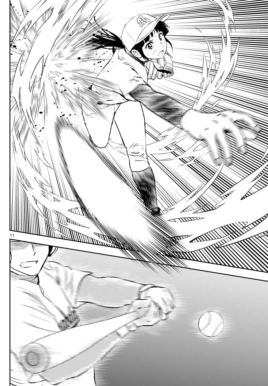 Major 2nd Chapter 300 page 11 - 
