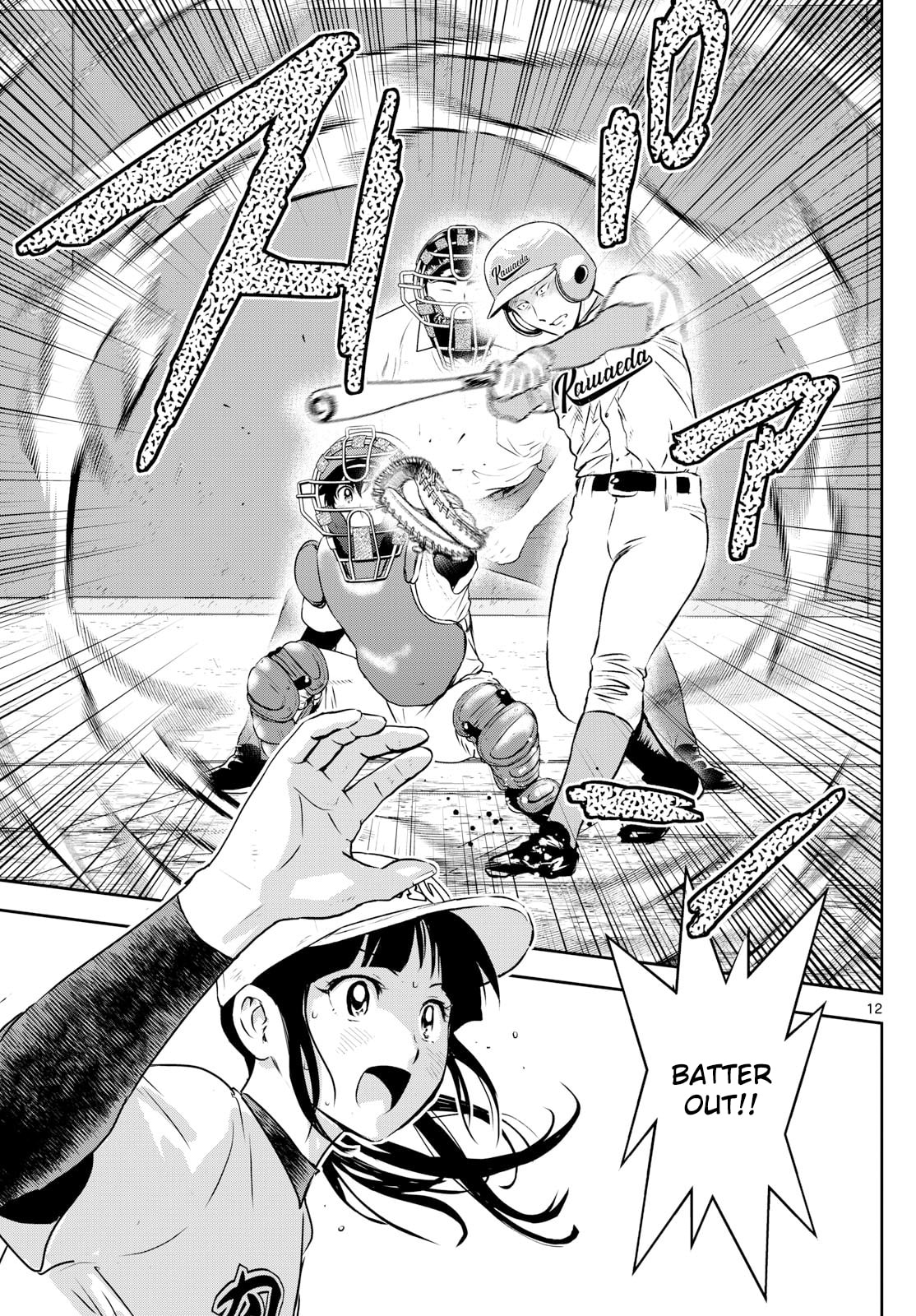 Major 2nd Chapter 300 page 12 - 