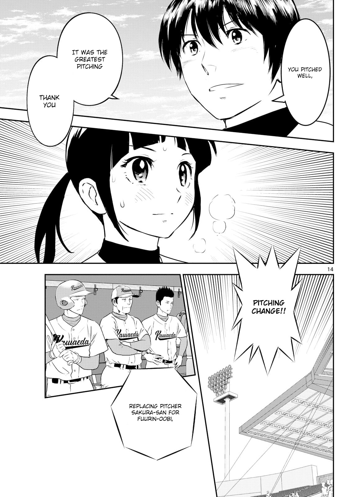 Major 2nd Chapter 300 page 14 - 