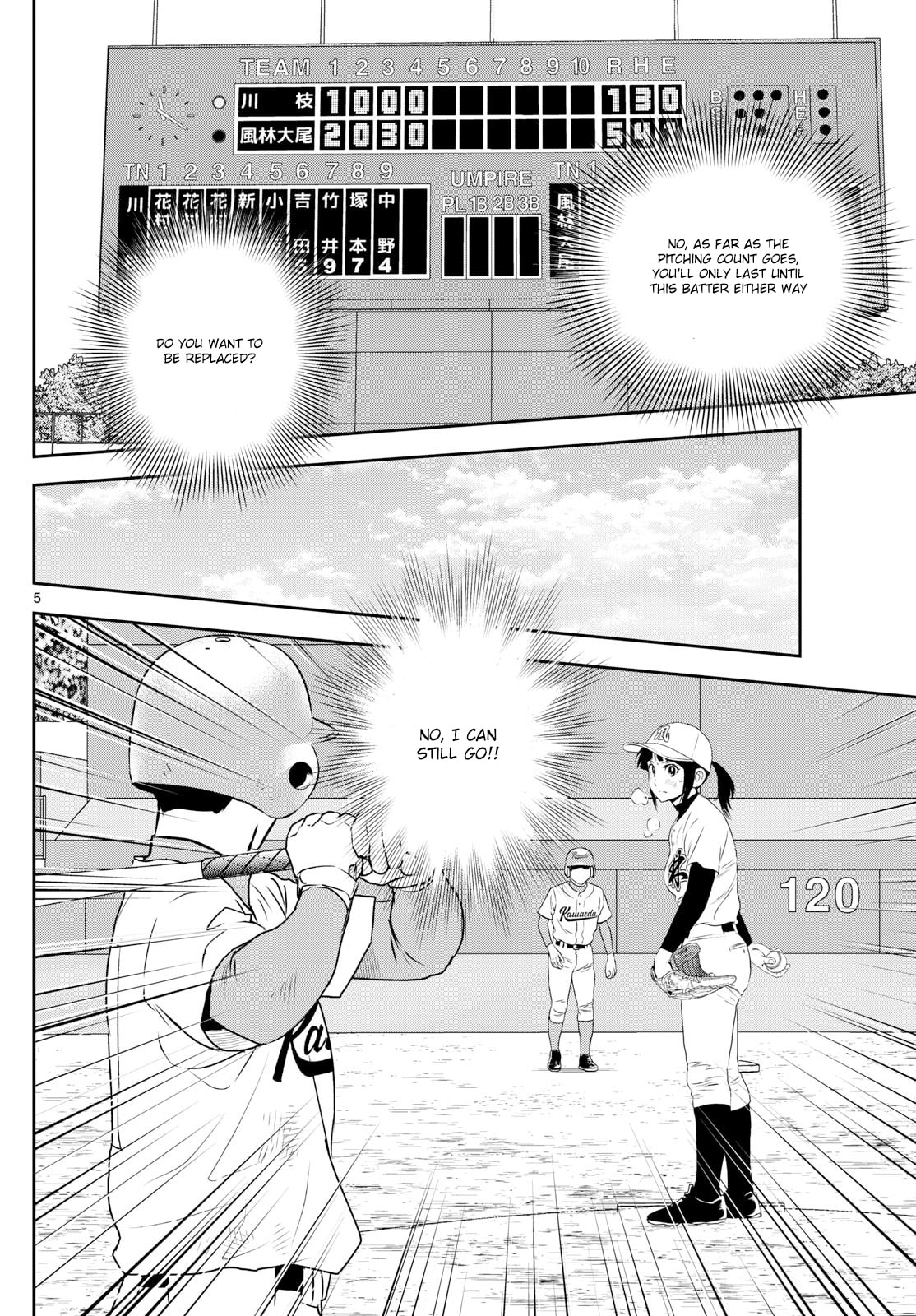 Major 2nd Chapter 300 page 5 - 
