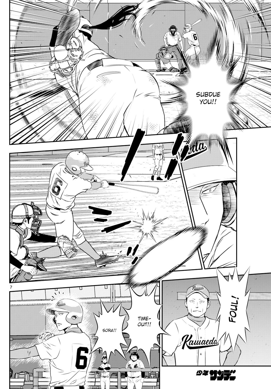 Major 2nd Chapter 300 page 7 - 
