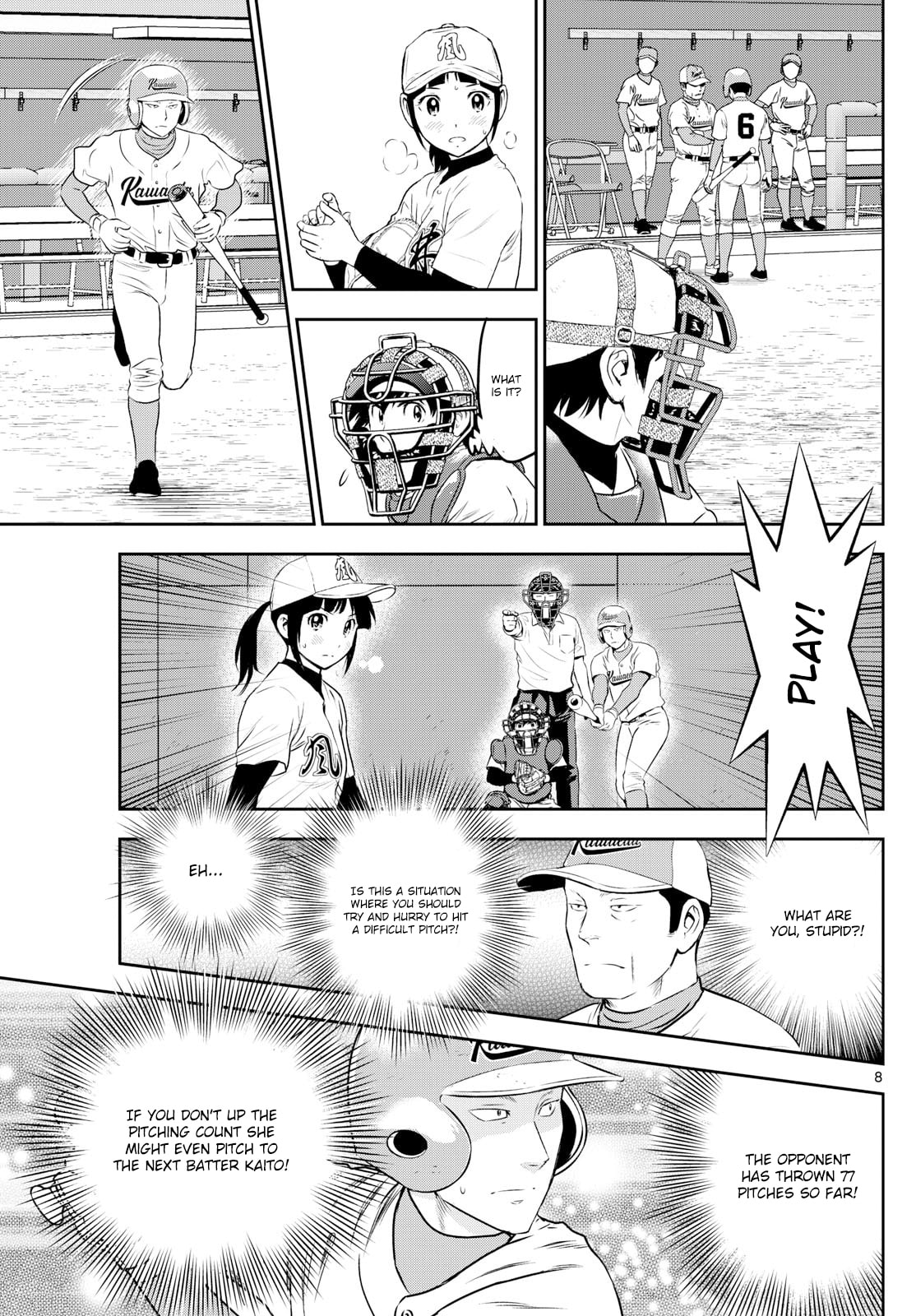 Major 2nd Chapter 300 page 8 - 