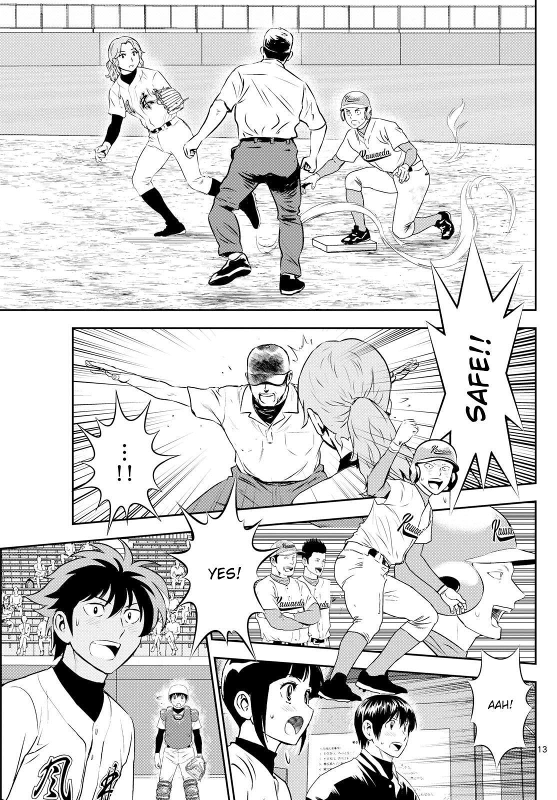 Major 2nd Chapter 301 page 13 - 