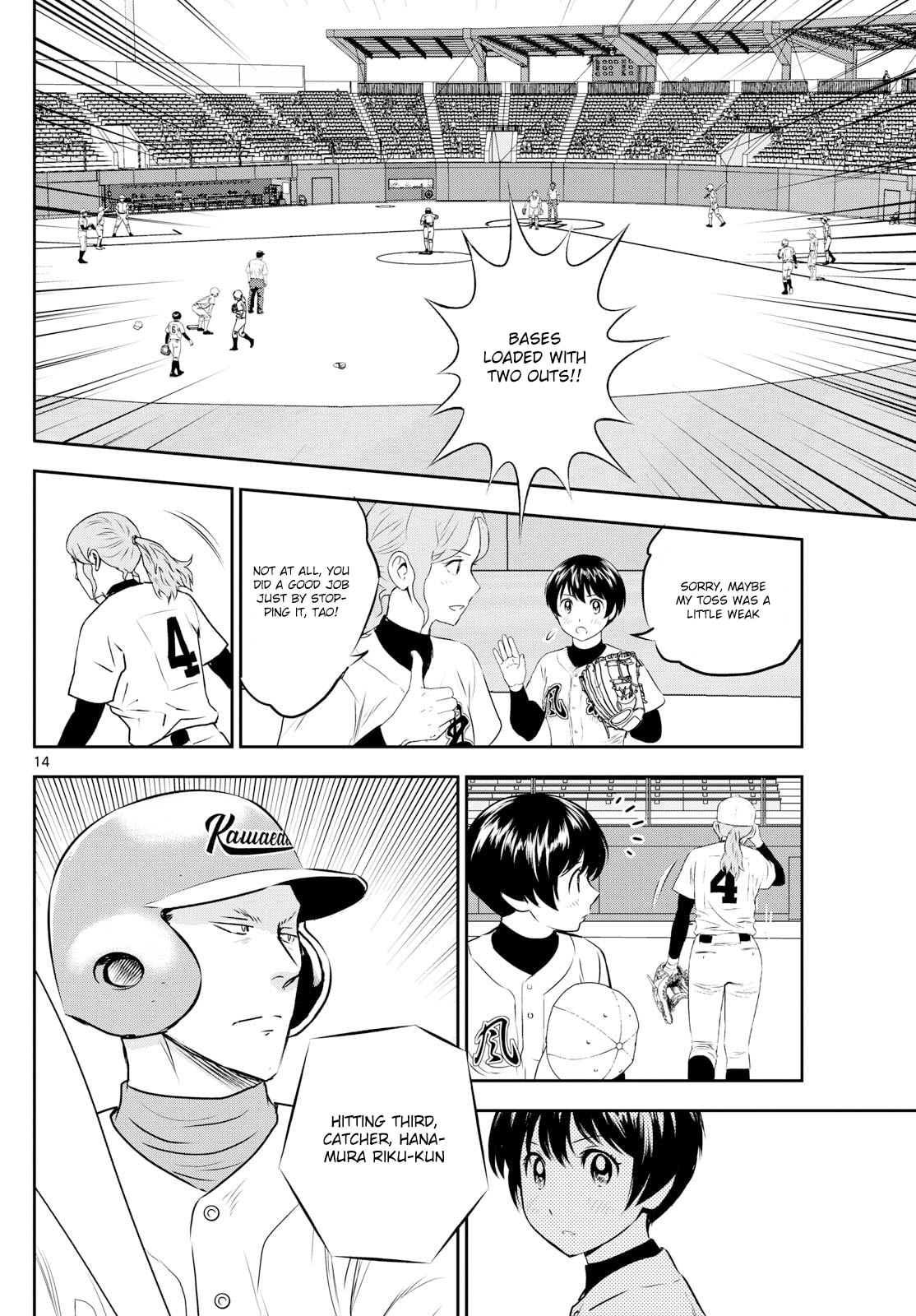 Major 2nd Chapter 301 page 14 - 