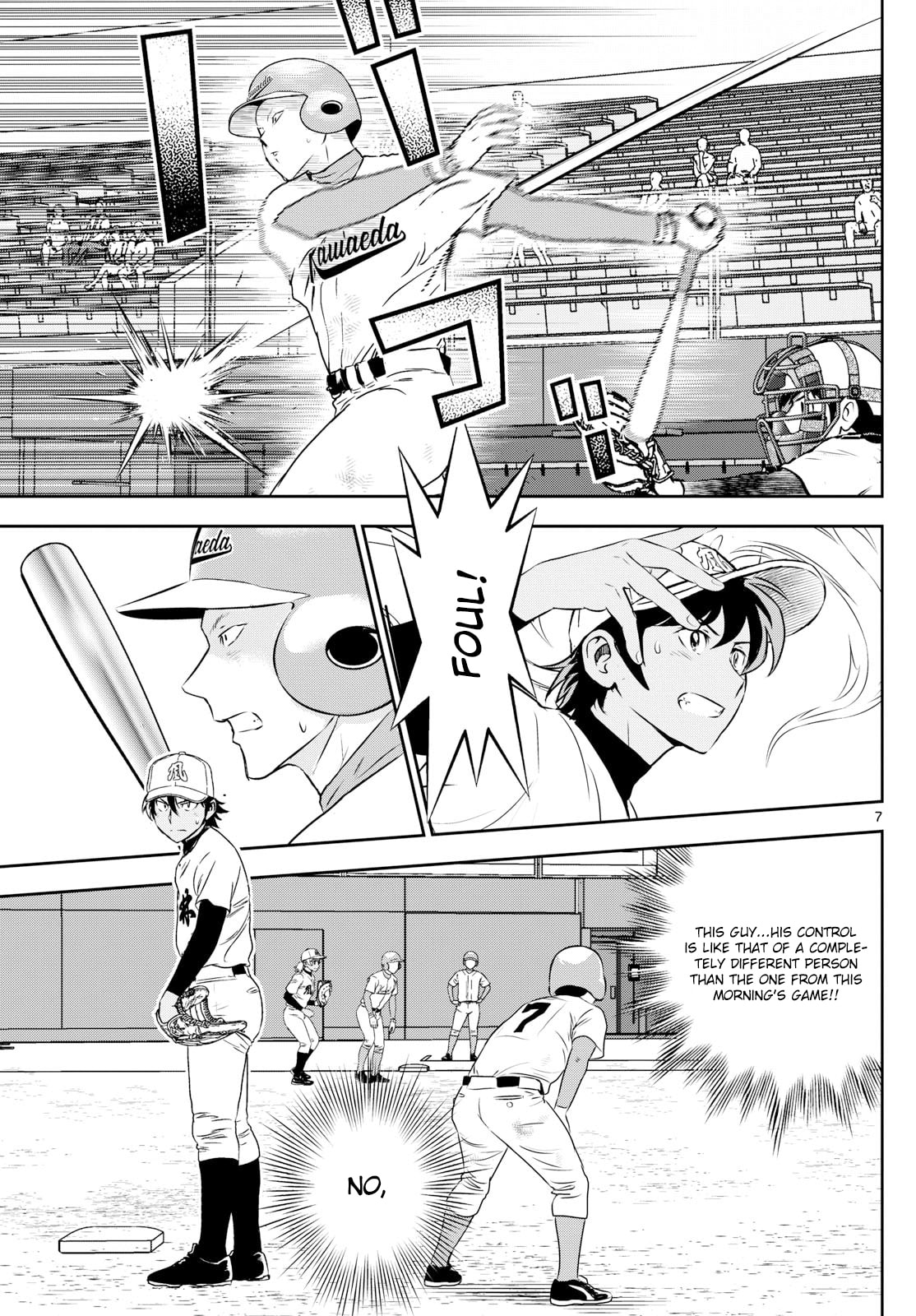 Major 2nd Chapter 301 page 7 - 