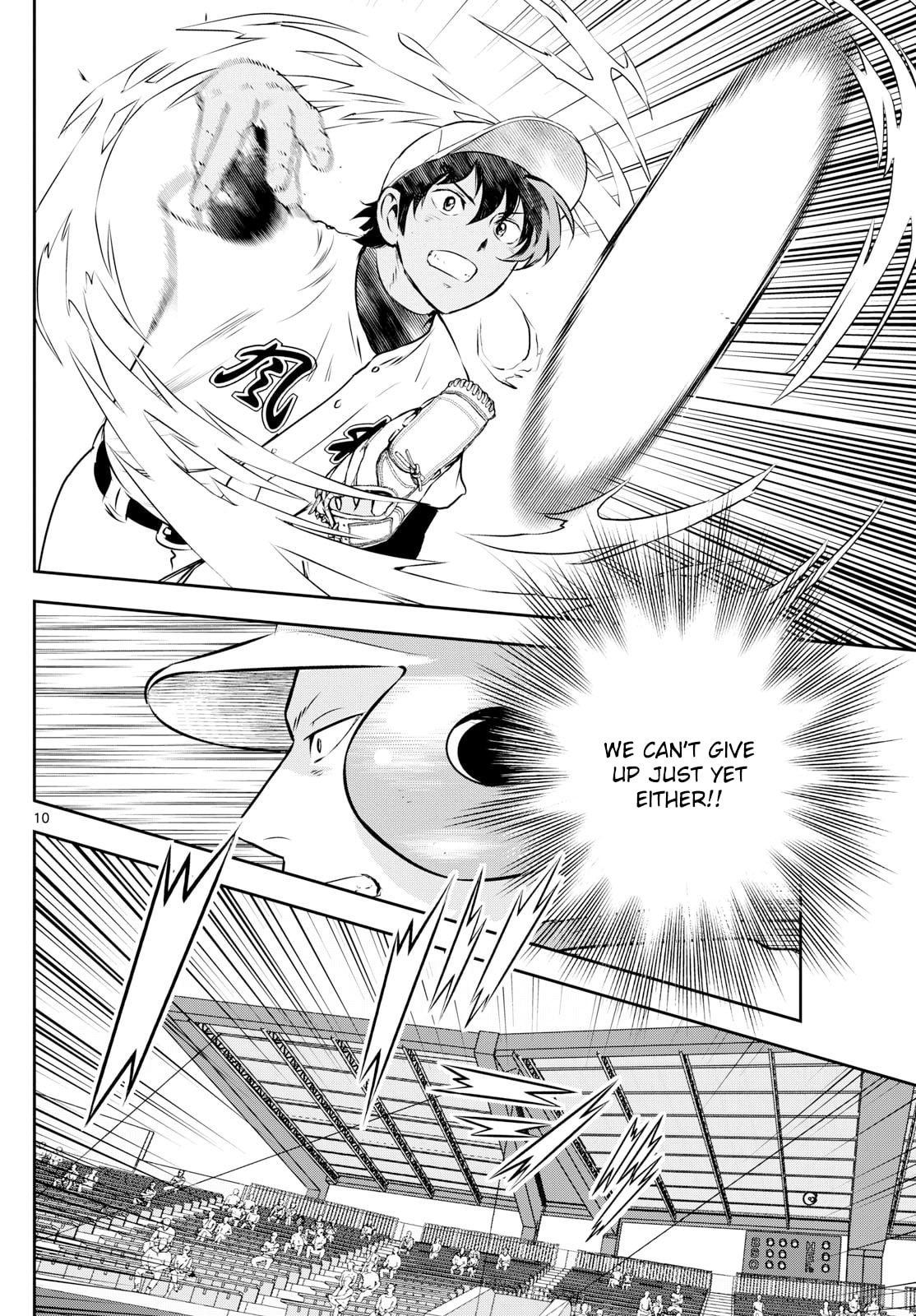 Major 2nd Chapter 301 page 10 - 