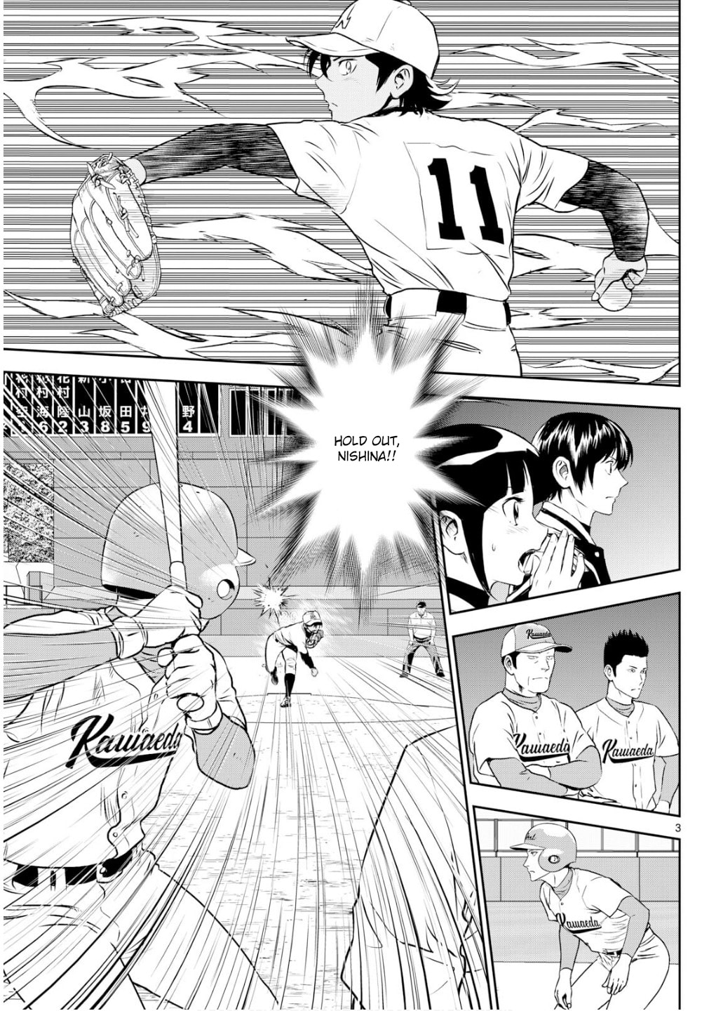Major 2nd Chapter 302 page 3 - 