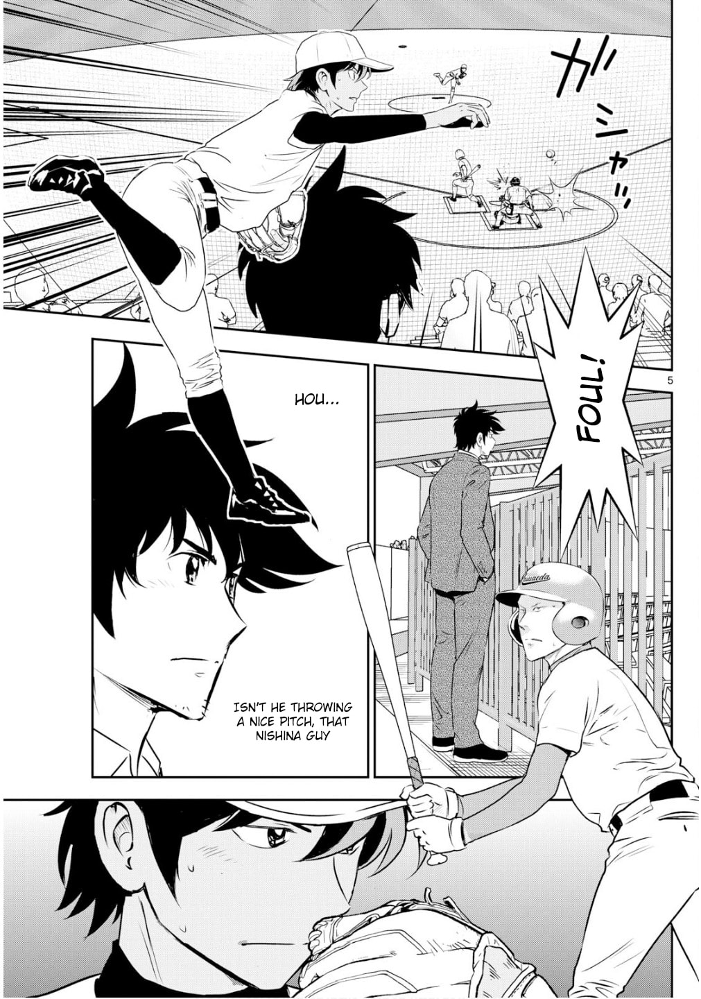 Major 2nd Chapter 302 page 5 - 