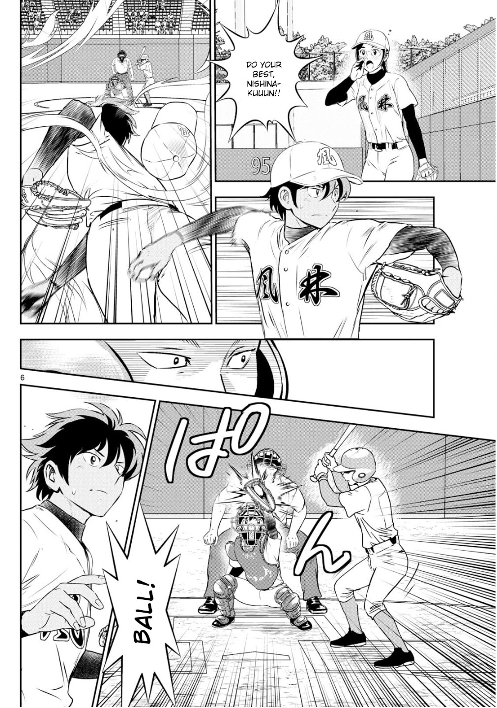 Major 2nd Chapter 302 page 6 - 