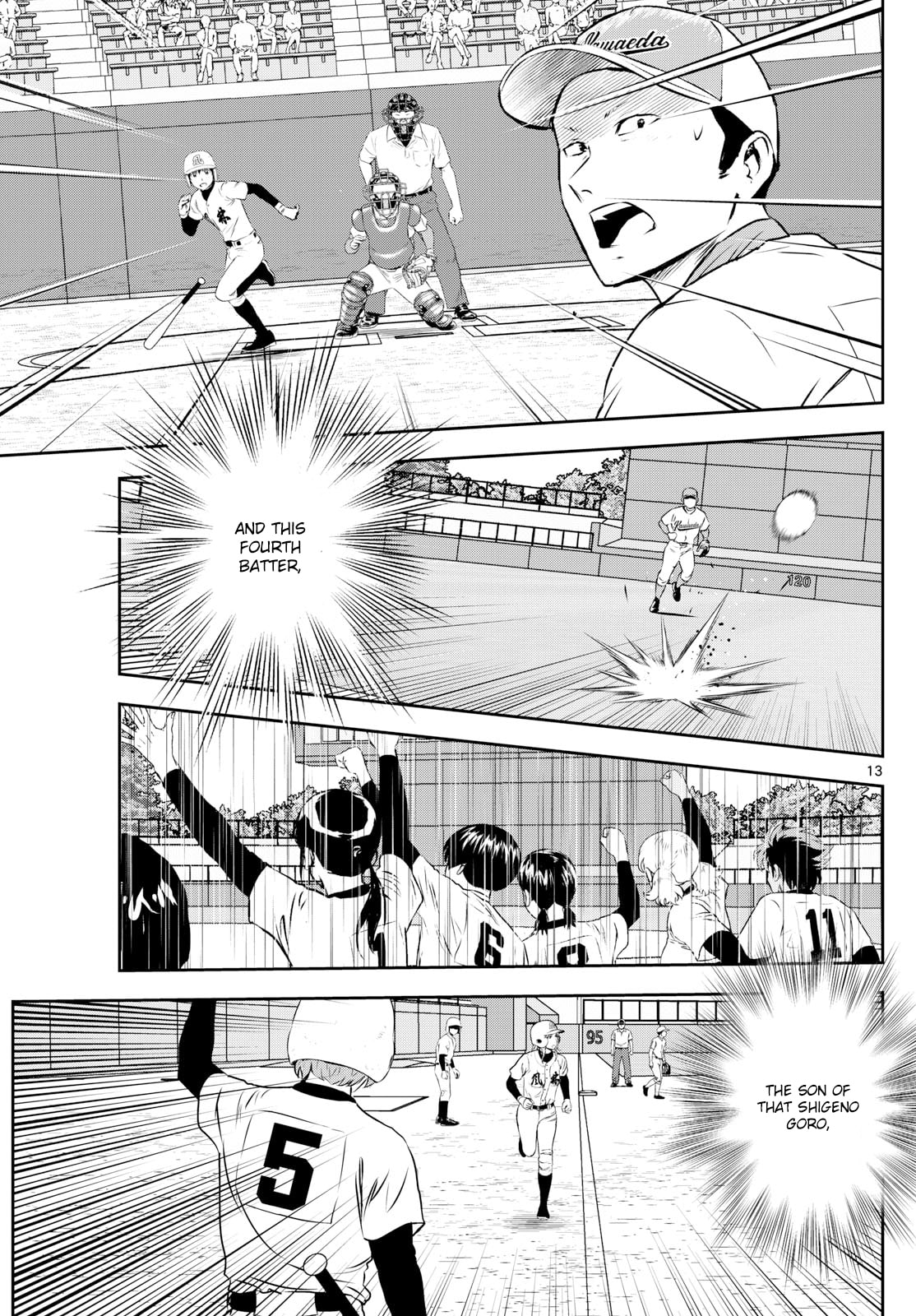 Major 2nd Chapter 303 page 13 - 