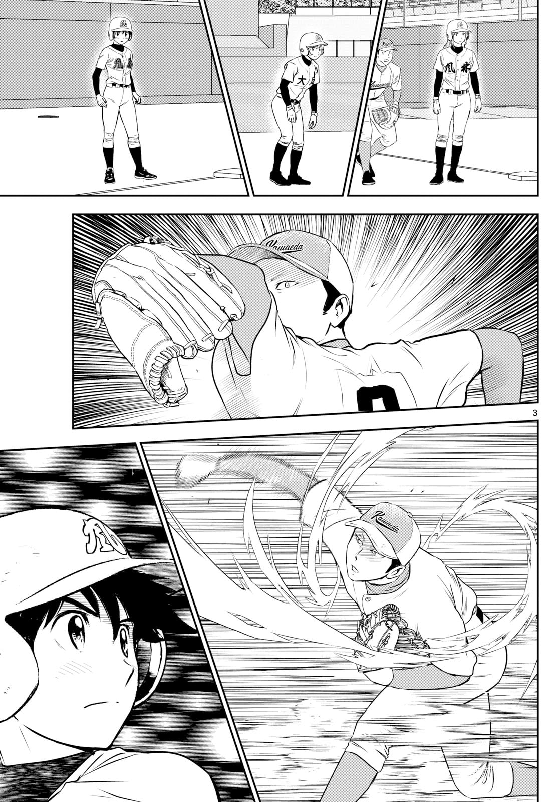 Major 2nd Chapter 303 page 3 - 