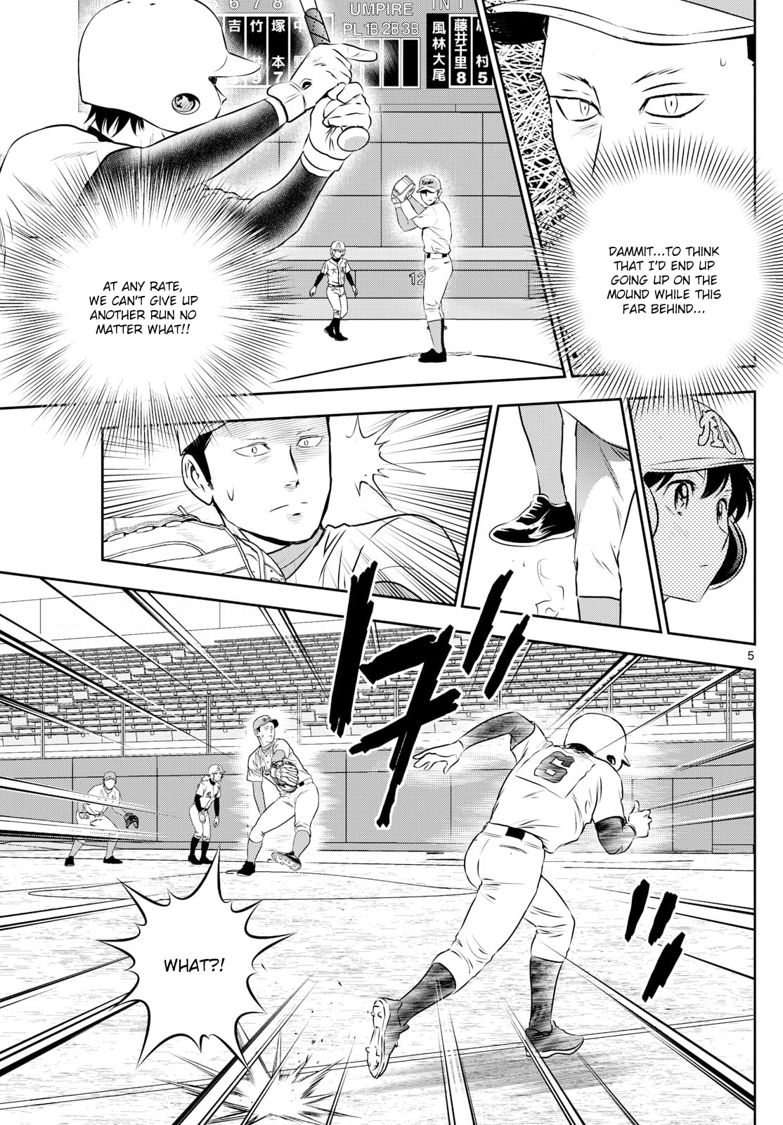 Major 2nd Chapter 303 page 5 - 
