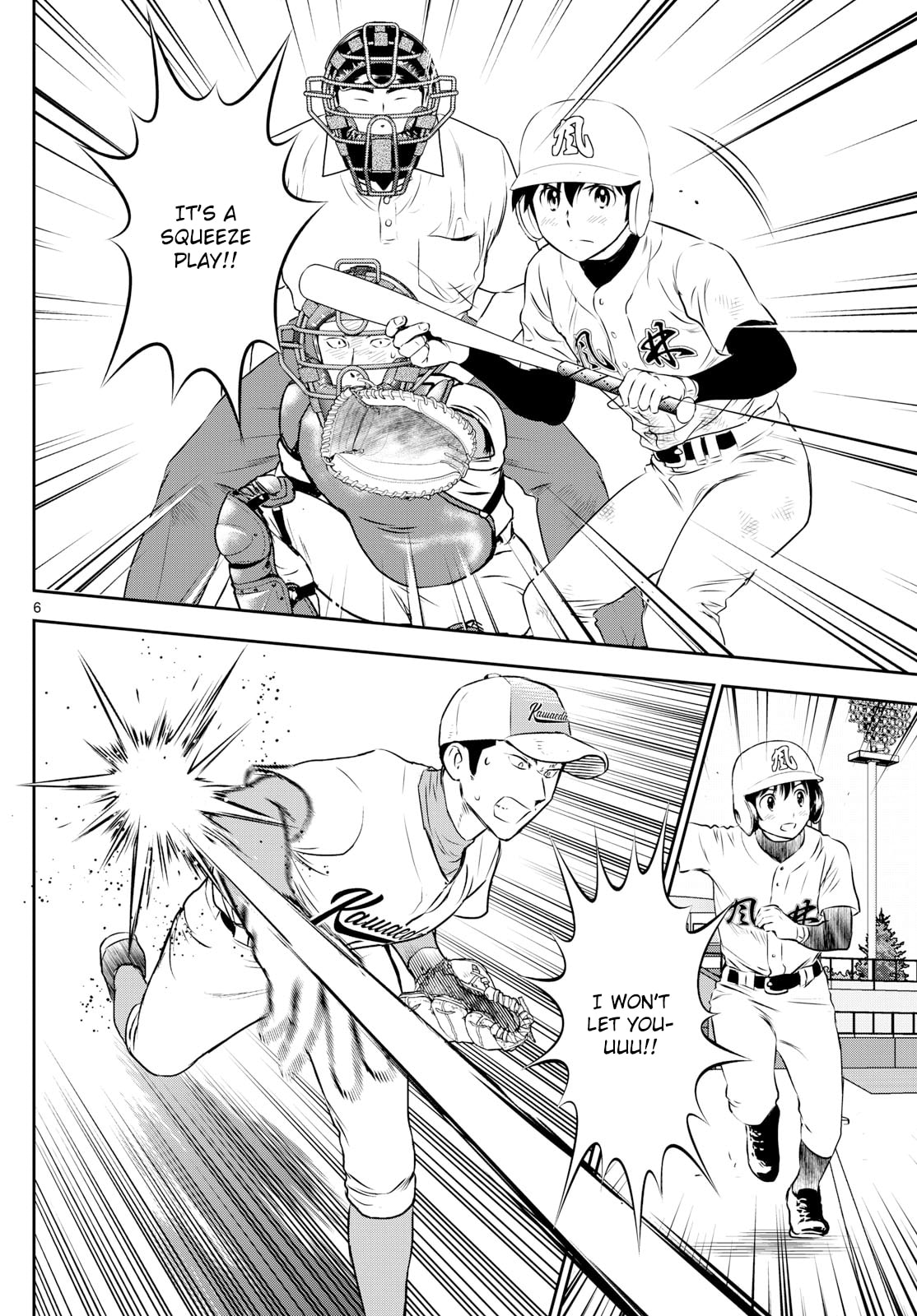 Major 2nd Chapter 303 page 6 - 
