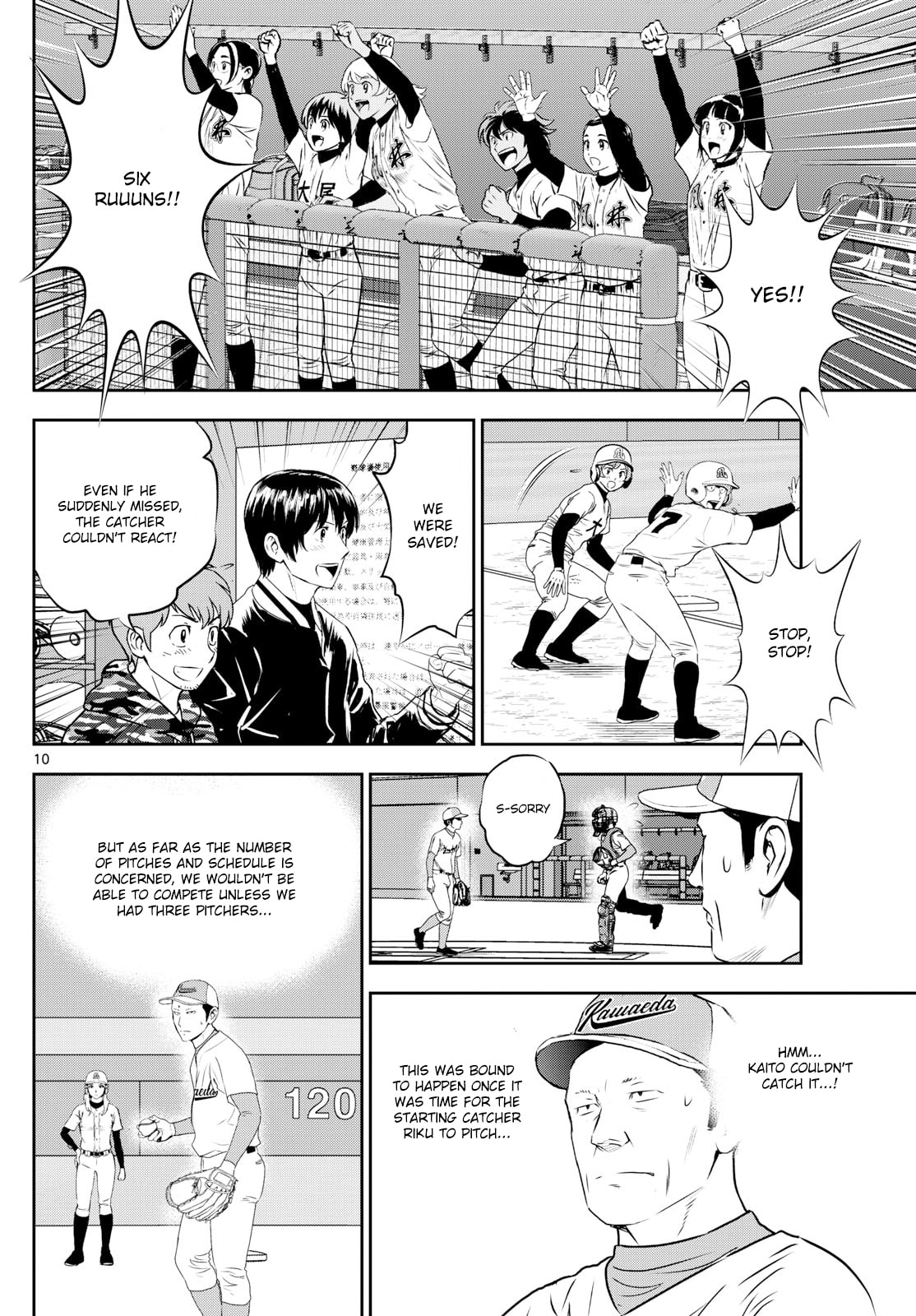 Major 2nd Chapter 303 page 10 - 