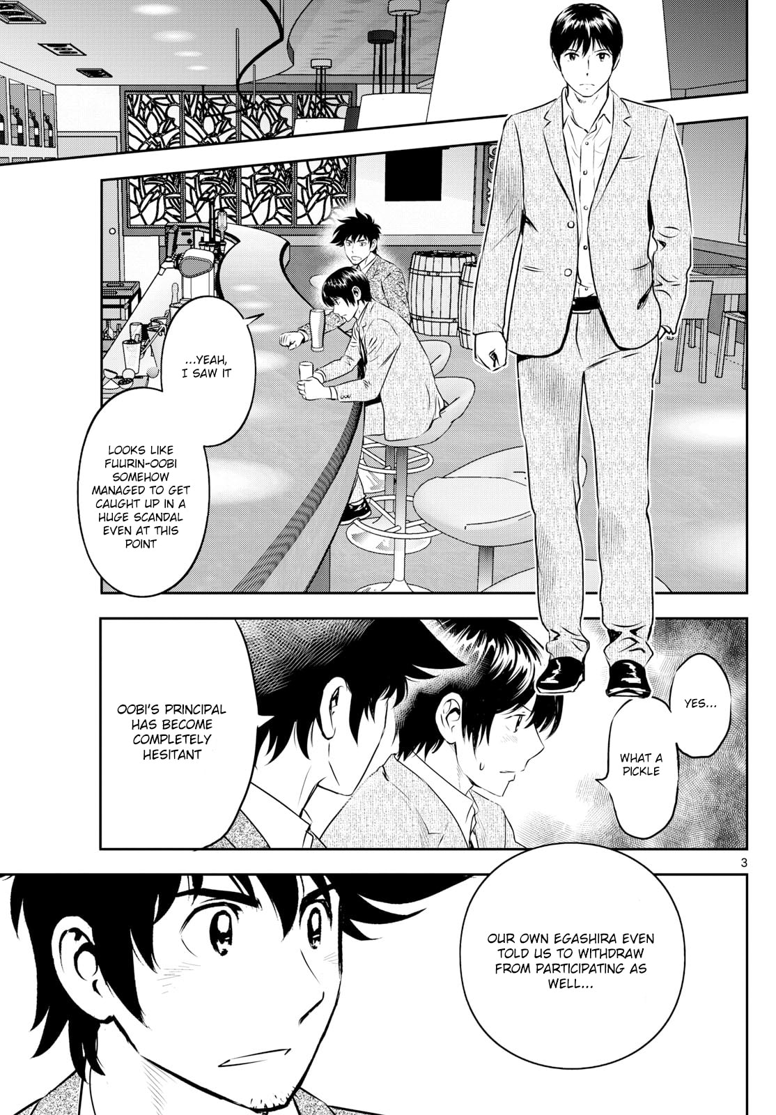 Major 2nd Chapter 310 page 3 - 