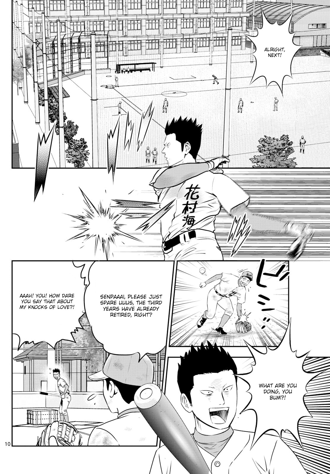 Major 2nd Chapter 310 page 10 - 