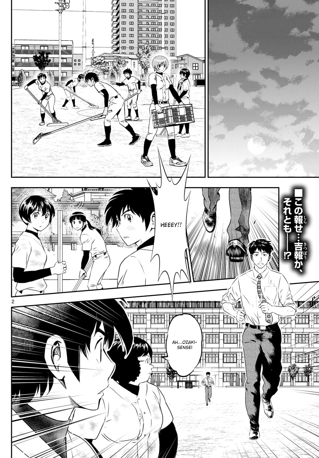Major 2nd Chapter 312 page 2 - 
