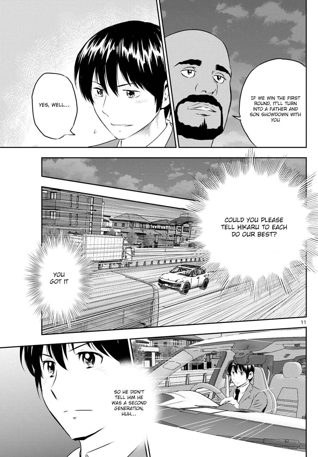 Major 2nd Chapter 312 page 11 - 