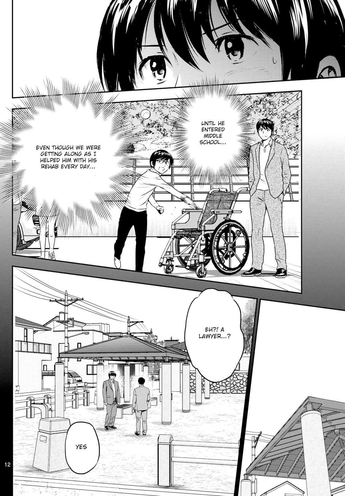 Major 2nd Chapter 312 page 12 - 