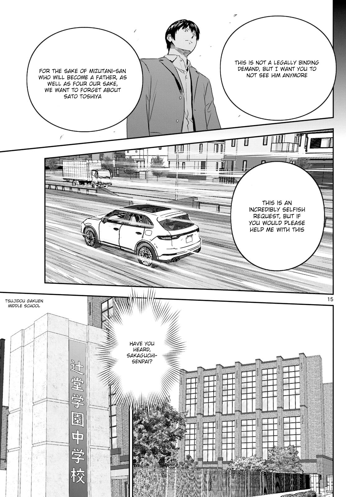 Major 2nd Chapter 312 page 15 - 