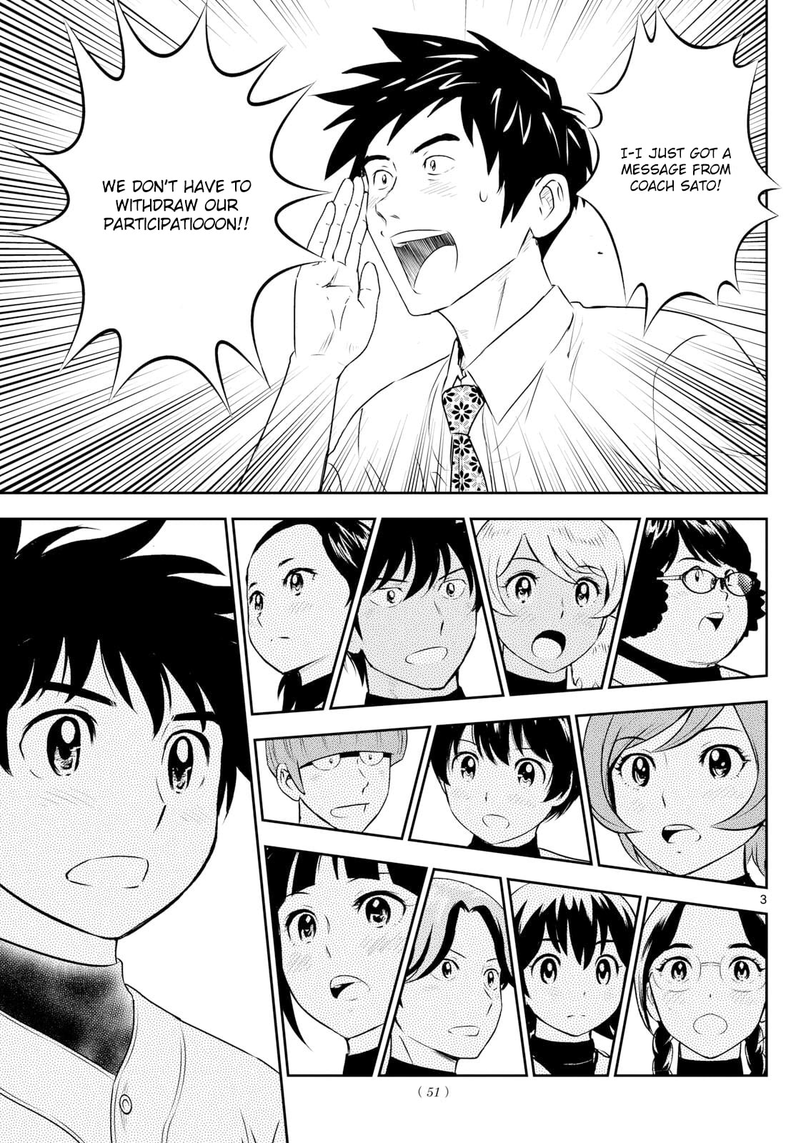 Major 2nd Chapter 312 page 3 - 