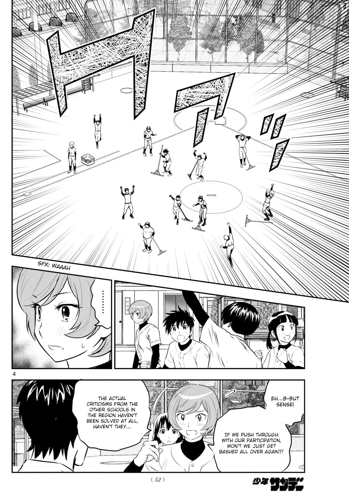 Major 2nd Chapter 312 page 4 - 