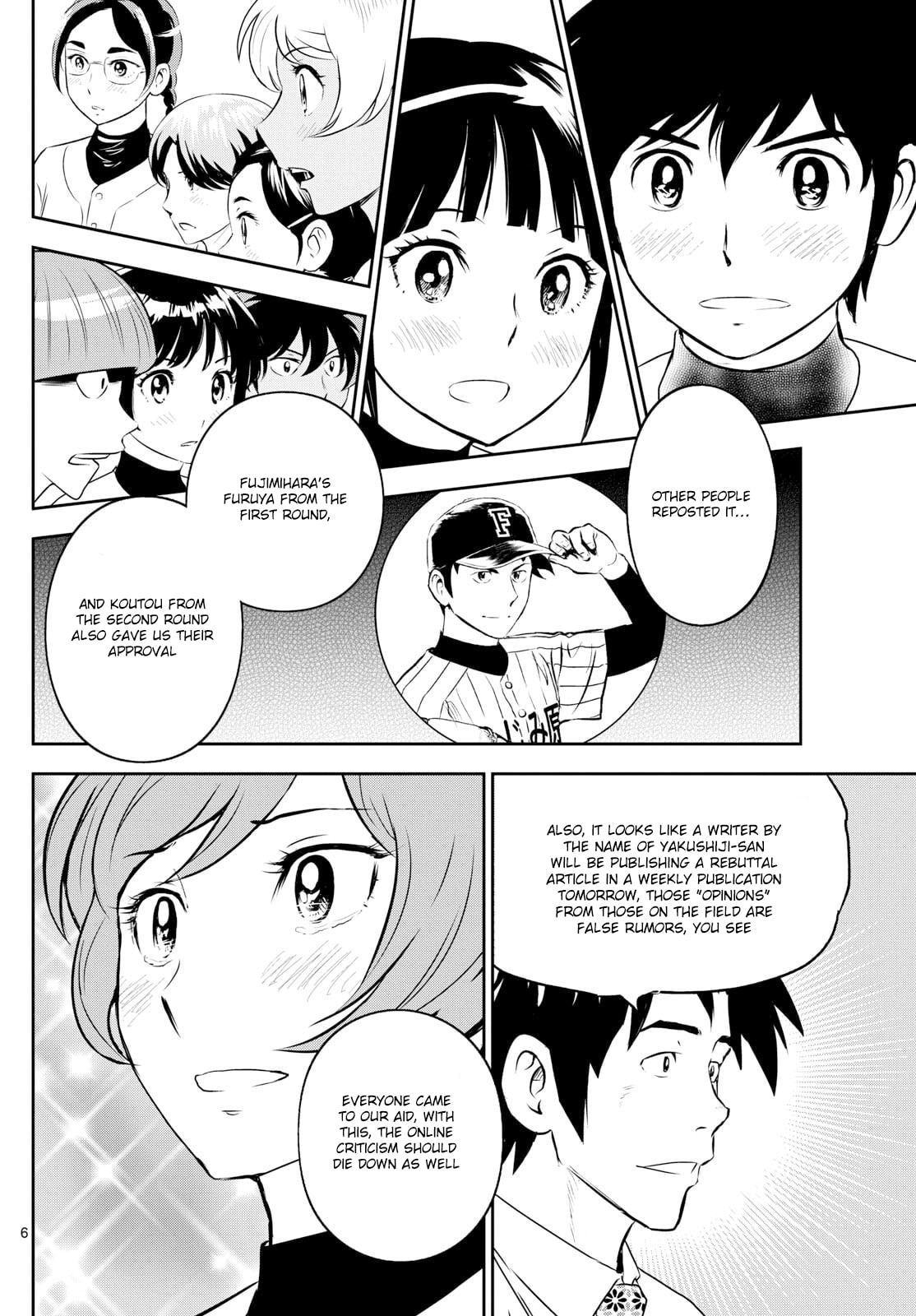 Major 2nd Chapter 312 page 6 - 