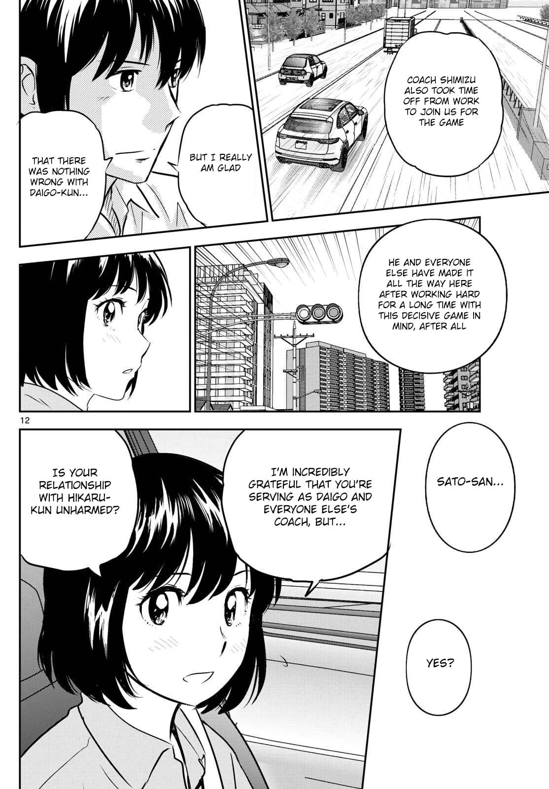 Major 2nd Chapter 316 page 12 - 