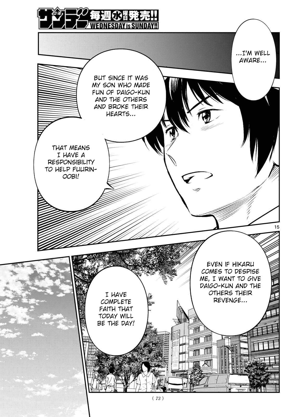 Major 2nd Chapter 316 page 15 - 