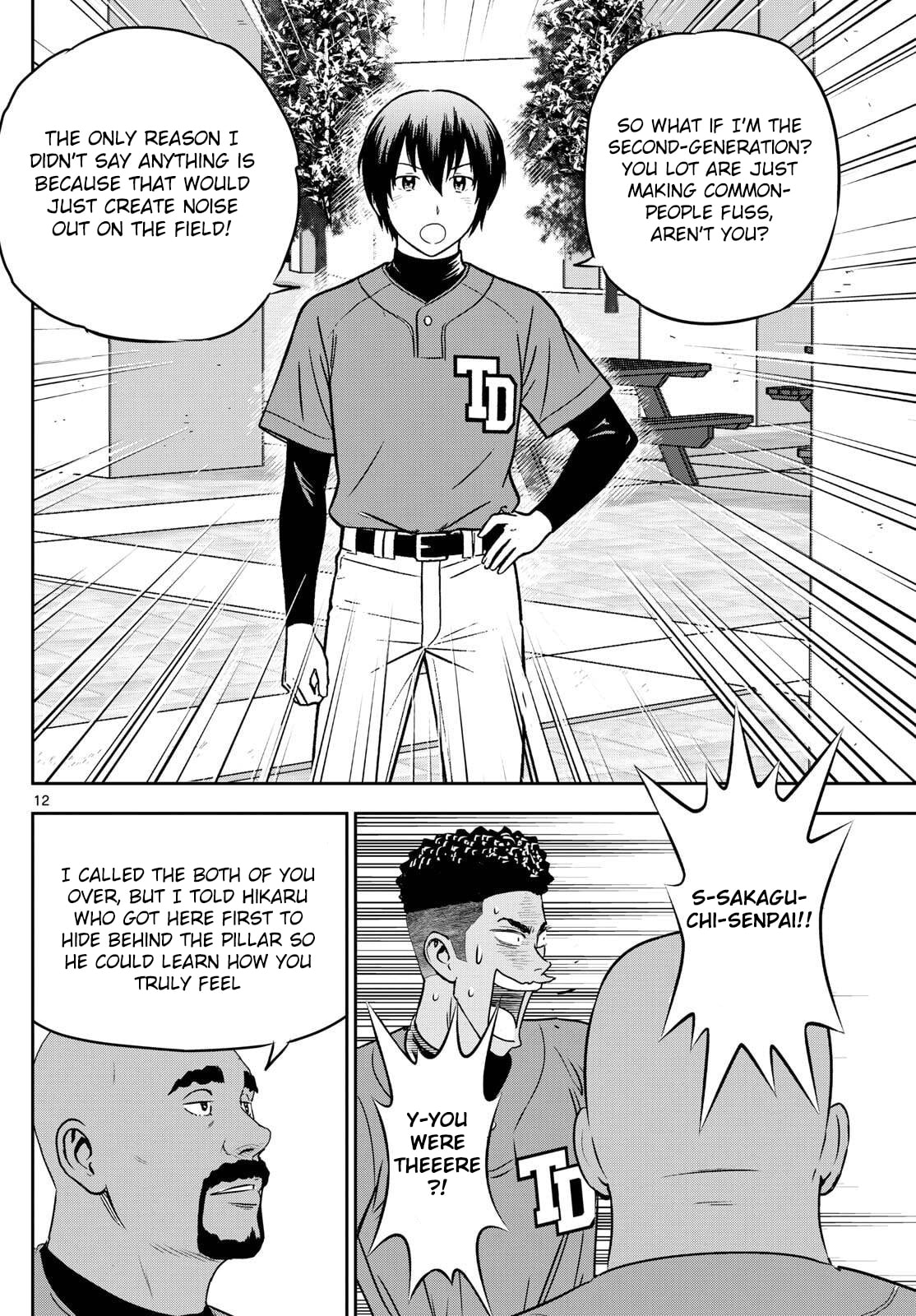 Major 2nd Chapter 317 page 12 - 