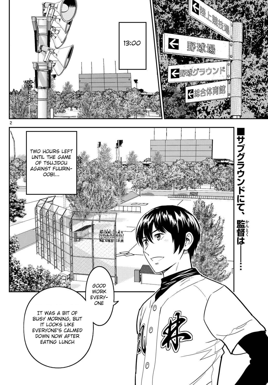 Major 2nd Chapter 318 page 2 - 
