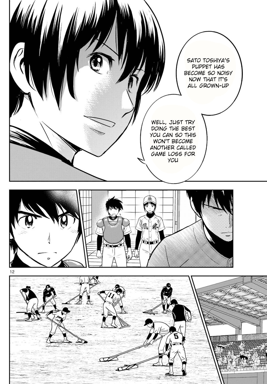 Major 2nd Chapter 319 page 12 - 