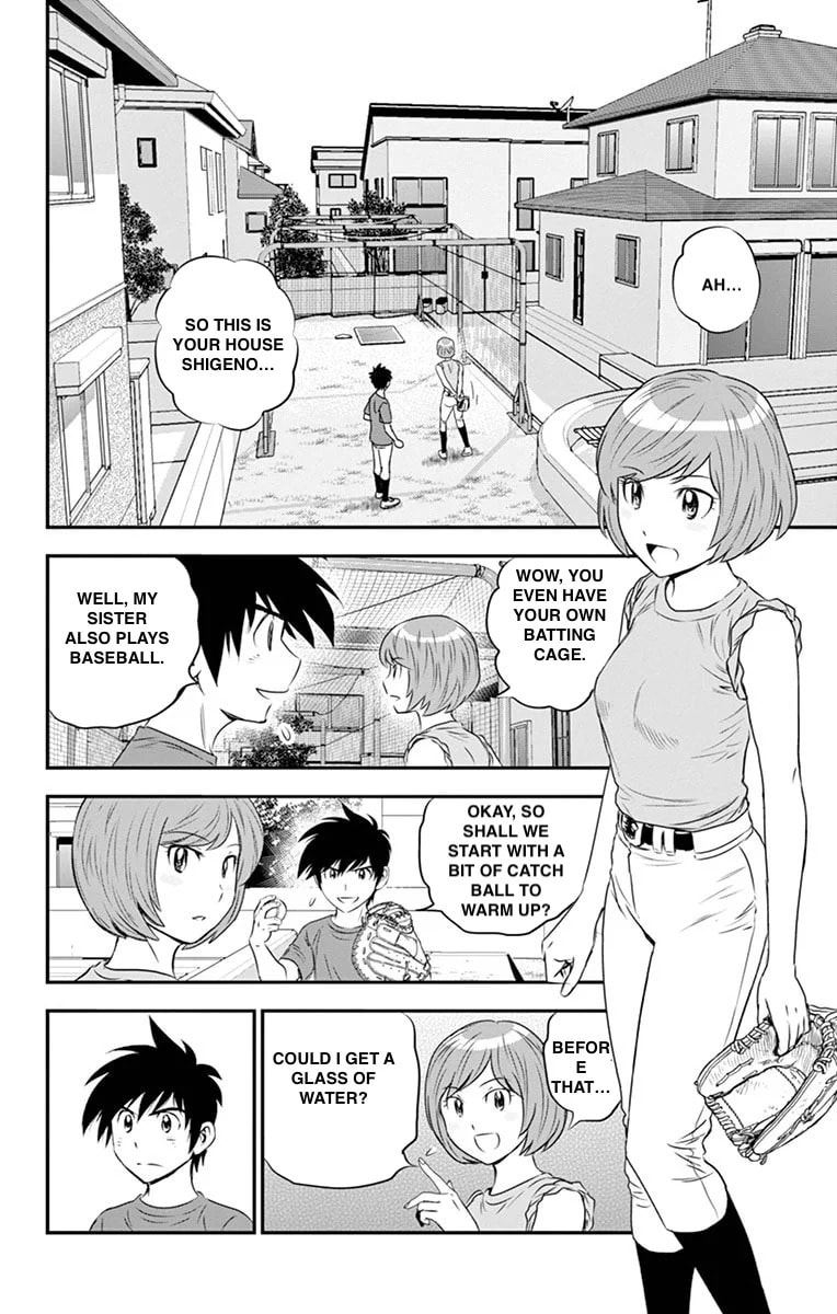 Major 2nd Chapter 55 page 2 - 