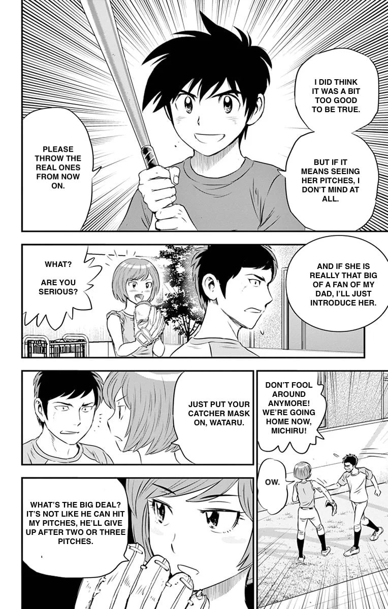 Major 2nd Chapter 55 page 12 - 