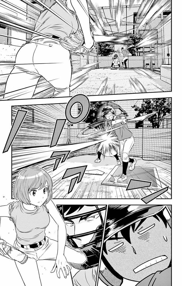 Major 2nd Chapter 55 page 17 - 