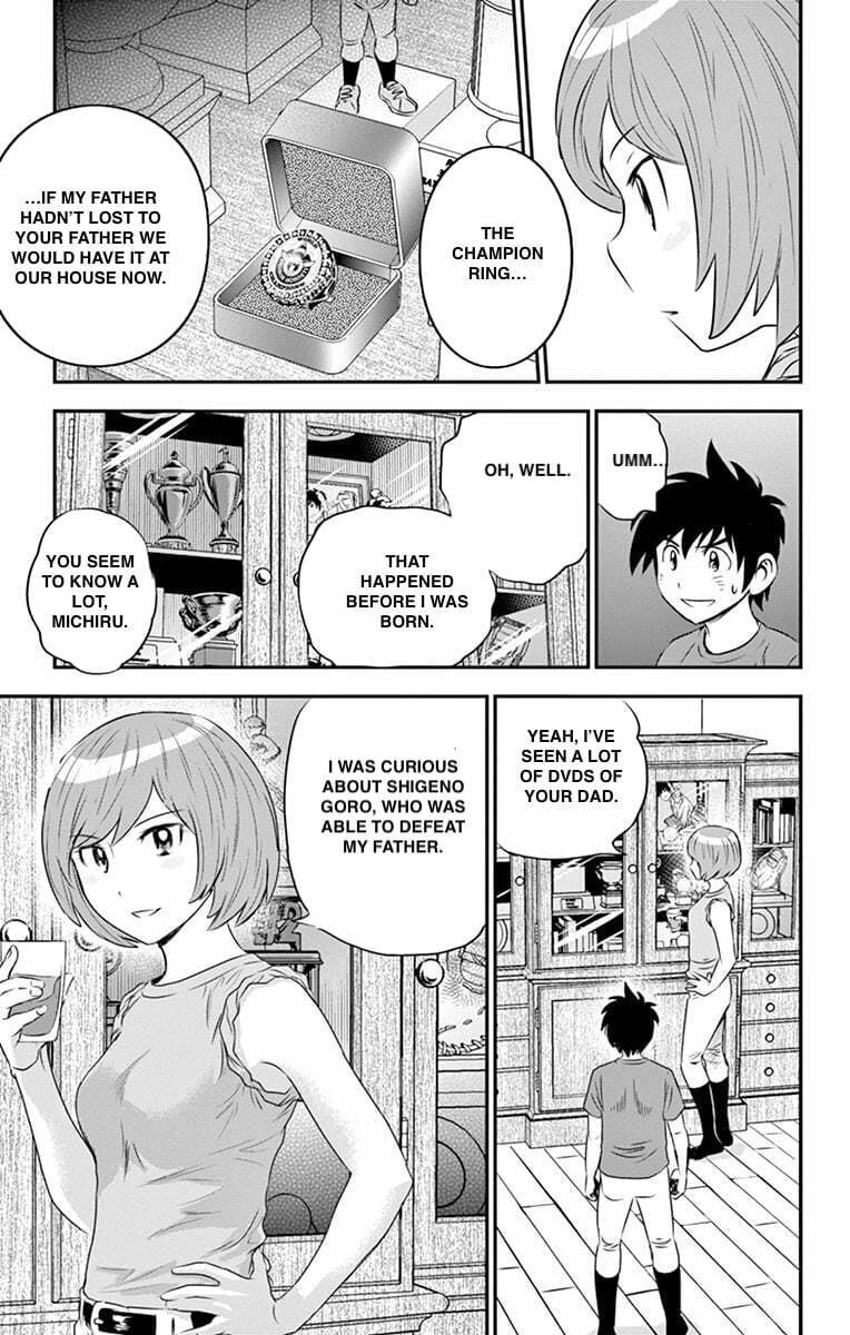 Major 2nd Chapter 55 page 5 - 