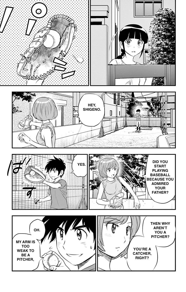 Major 2nd Chapter 55 page 7 - 