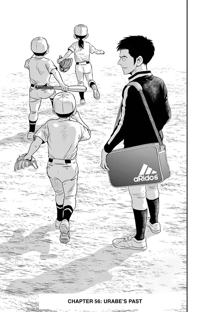 Major 2nd Chapter 56 page 1 - 