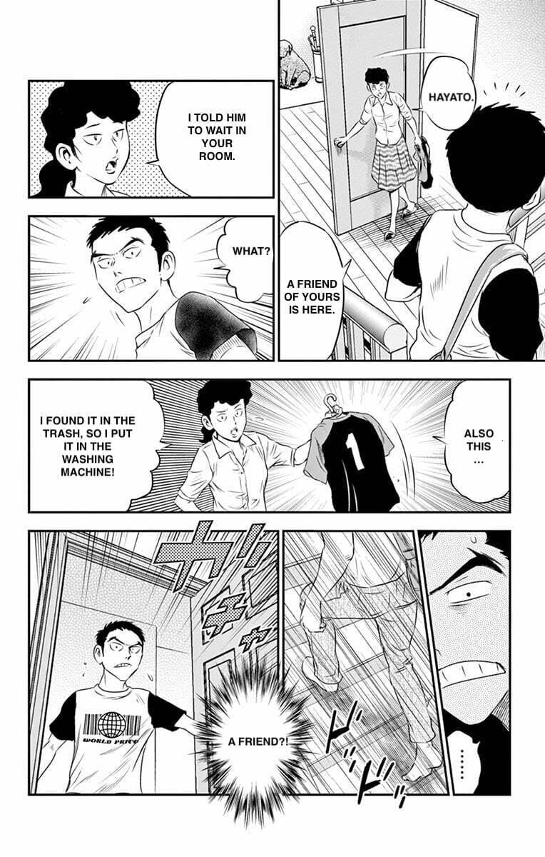 Major 2nd Chapter 56 page 16 - 