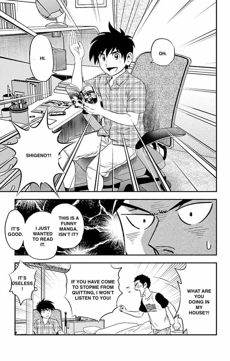 Major 2nd Chapter 56 page 17 - 