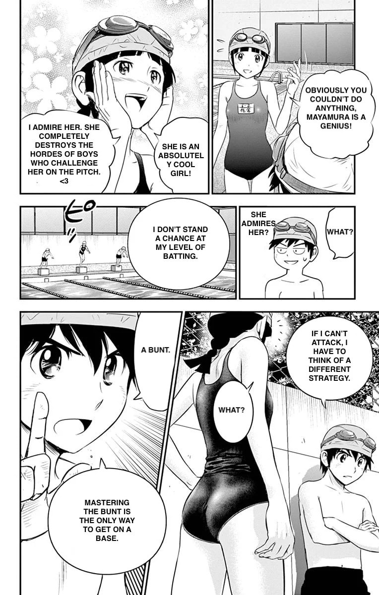 Major 2nd Chapter 56 page 4 - 