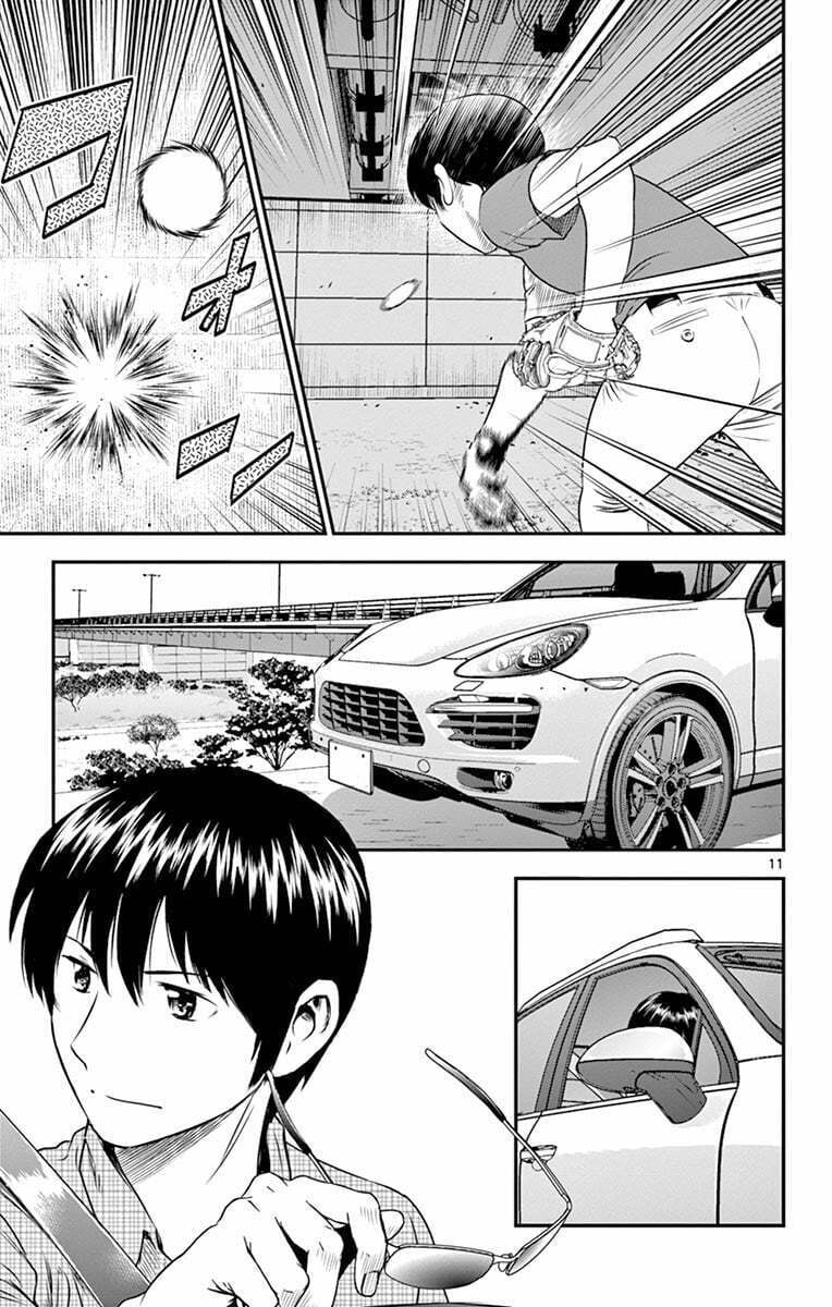 Major 2nd Chapter 58 page 11 - 